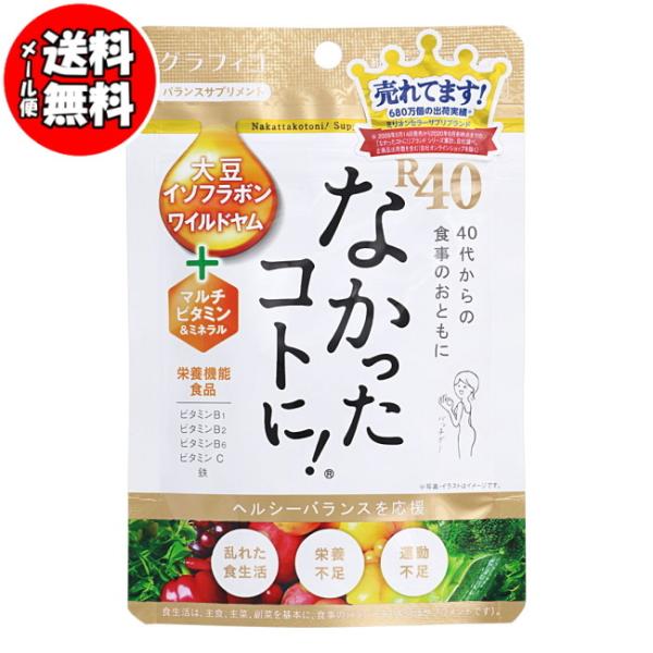 y[[05]zȂRgɁIR40 VM 10 (120) OtBR FOC