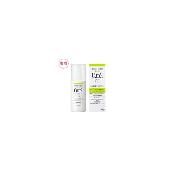 Curel キュレル 皮脂トラブルケア 保湿ジェル (120ml) ※お一人様3個