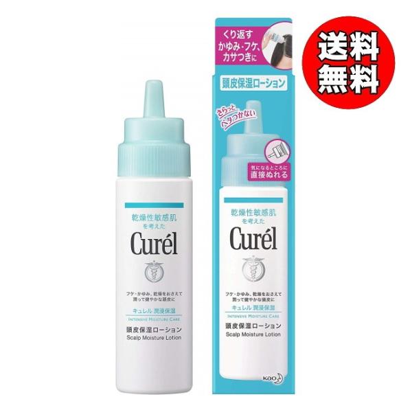 yzL ێ[V (120mL) ԉ (͋BEÊ)FOC