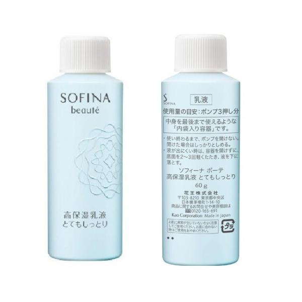 y10%Ҍz\tB[i{[e@ێt ƂĂƂ  (60g) ԉ sofina