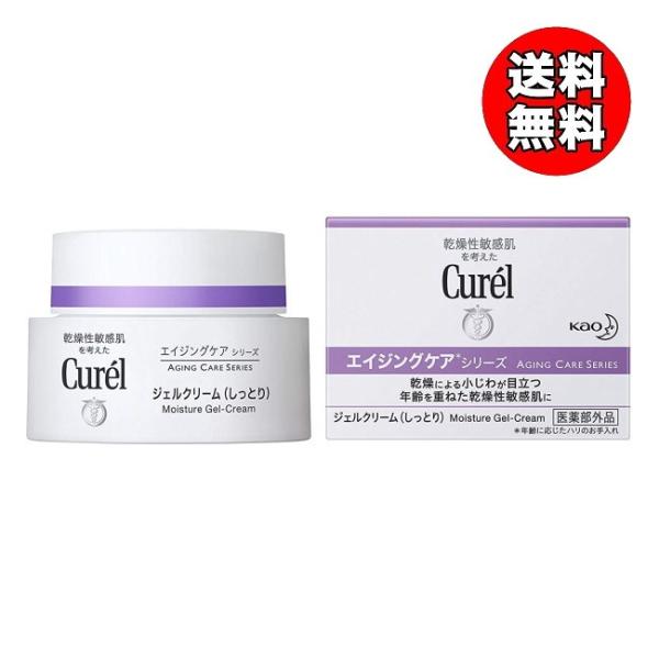 yzL GCWOPAV[Y WFN[ Ƃ (40g) ԉ (͋BEÊ)FOC