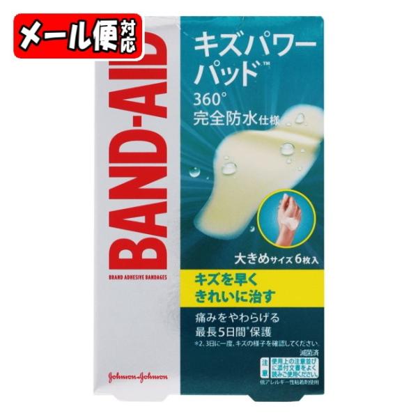 y[03zohGCh LYp[pbh 傫߃TCY (6) J&amp;J Jnp