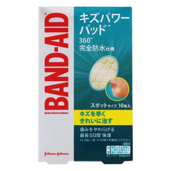 y[03zohGCh LYp[pbh X|bg^Cv (10) J&amp;J Jnp