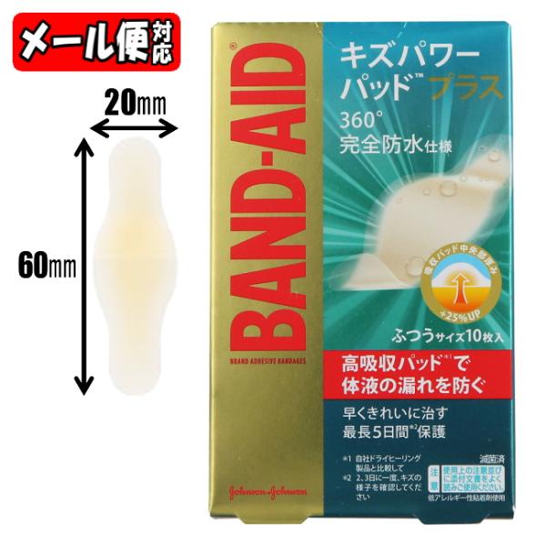 y[03zohGCh LYp[pbhvX ӂTCY (10) J&amp;J Jnp