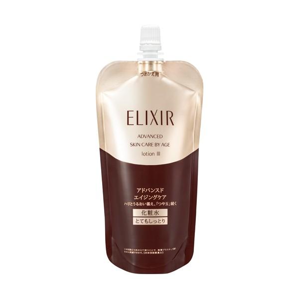 ELIXIR バウンシングエッセンスローション・エマルジョンセット　レフィル付 SHISEIDO 資生堂 エリクシールホワイト ブライトニング