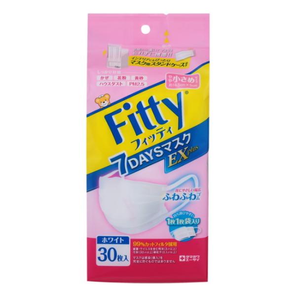 tBbeB 7DAYS}XNEXvX  (30) ʐq sanitary mask