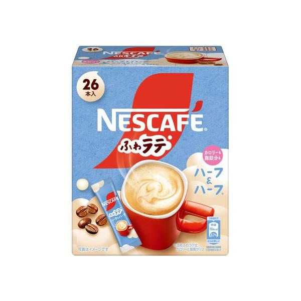 他サイト： ネスカフェ エクセラ ふわラテ ハーフ&amp;ハーフ (26本入) ネスレ nescafe coffeeの商品画像