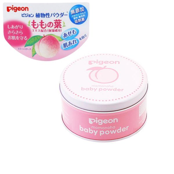 [関連]： pigeon ピジョン ベビー用品 ももの葉 桃の葉 ボディパウダー●区分： ベビー用品●分類： おしゃぶり人気のももの葉シリーズあせも・かぶれを防いでお肌にうるおいを