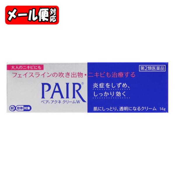 LION（ライオン） 【メール便05】[☆self] ペアアクネクリームW (14g