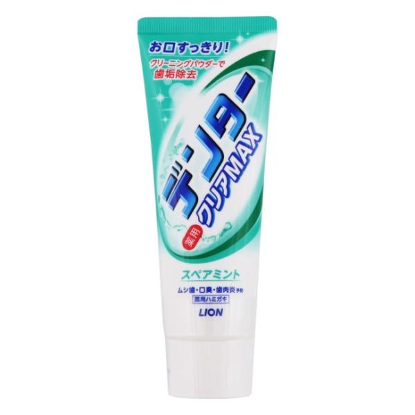 f^[NAMAX XyA~g (140g)