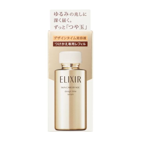 yzGNV[ VyG fUC^C Z tB (40mL)  ELIXIR (͉E)FOC