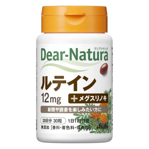 fBAi` eC 30 (30) ATq Dear Natura
