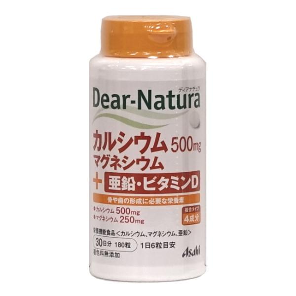 fBAi` JVE }OlVE  r^~D 30 (180) ATq Dear Natura