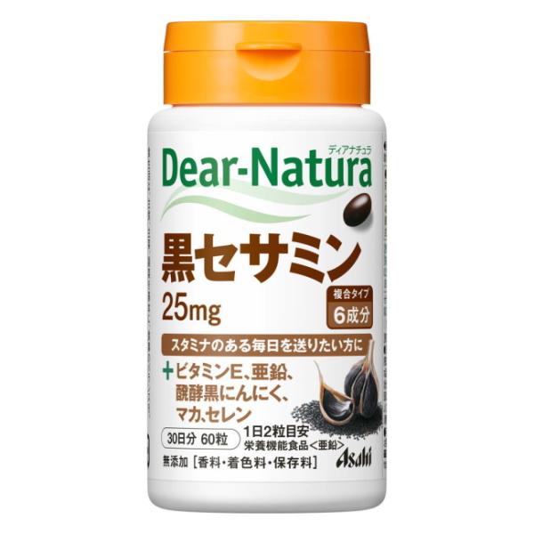 Dear-Natura ディアナチュラ 黒セサミン 30日分 (60粒) アサヒ Dear