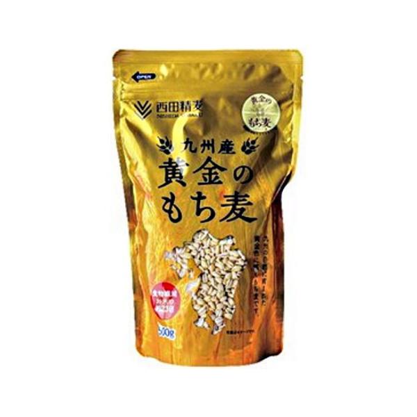 九州産 黄金のもち麦 (500g) 西田精麦 麦ごはん もち麦