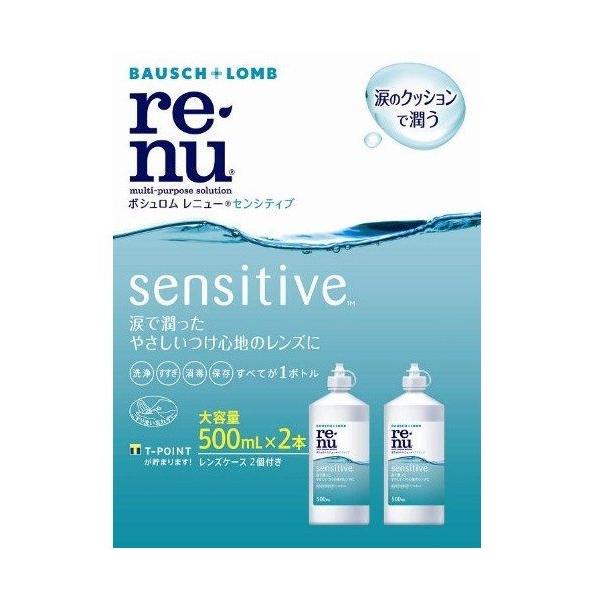 {V j[ ZVeBu (500mL×2{)