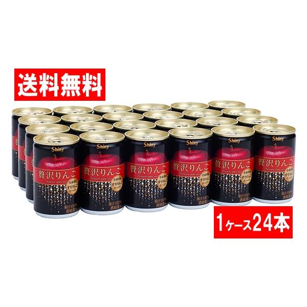 megadrug_4970180802014