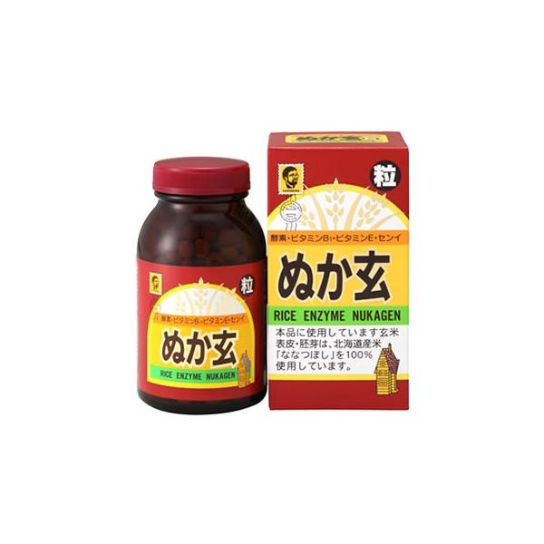 ʂiʂj 140g(250mg×560)