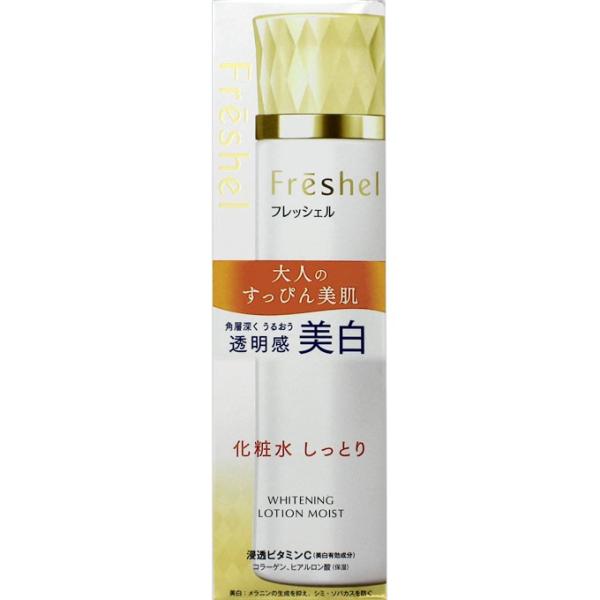 Kanebo（カネボウ） フレッシェル ローション ホワイト N しっとり