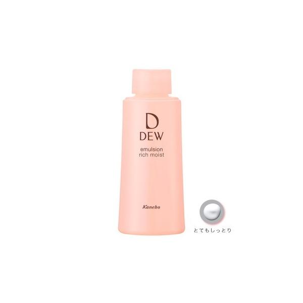 Kanebo カネボウ DEW エマルジョン とてもしっとり レフィル