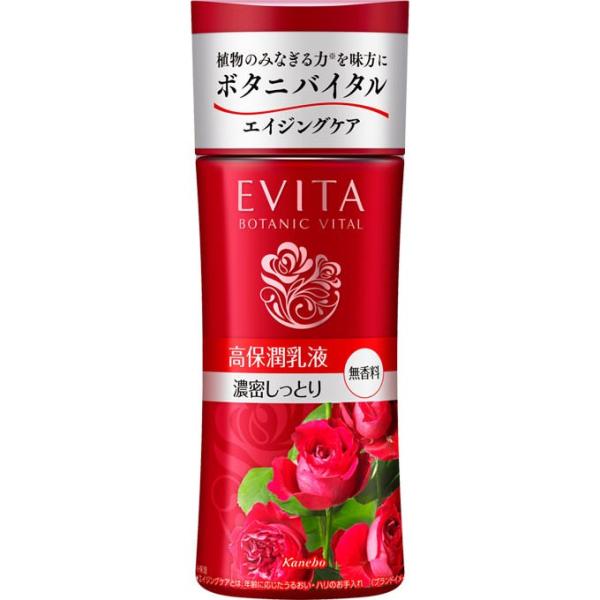 Jl{E Gr[^ {^joC^ fB[vCX`[ ~N3 ZƂ  (130mL) kanebo