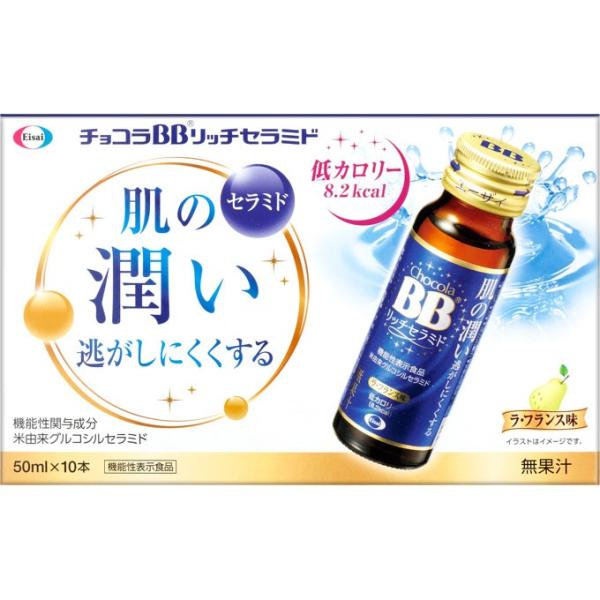 `RBB b`Z~h (50mL×10{) G[UC