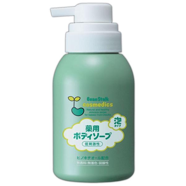 r[X^[N p{fB\[v A^Cv (350mL)