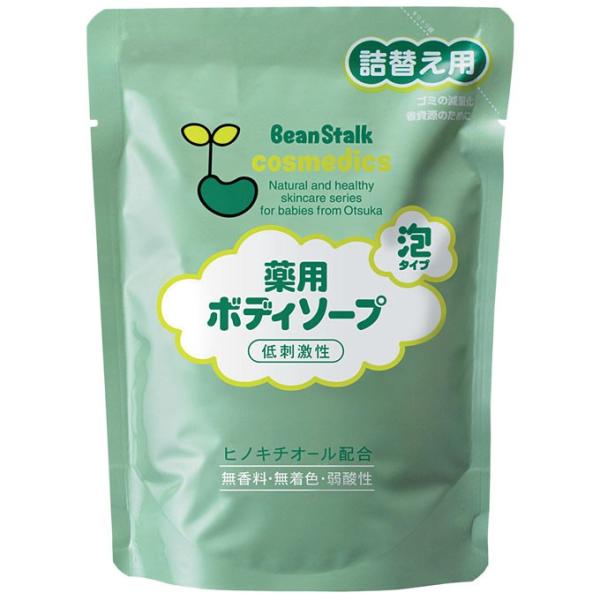 r[X^[N p{fB\[v A^Cv l֗p (300mL)