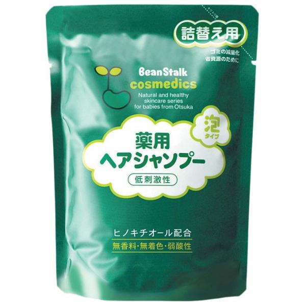 r[X^[N pwAVv[ A^Cv l֗p (300mL)