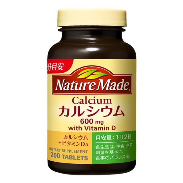 lC`[Ch JVE 100 (200) ː NatureMade