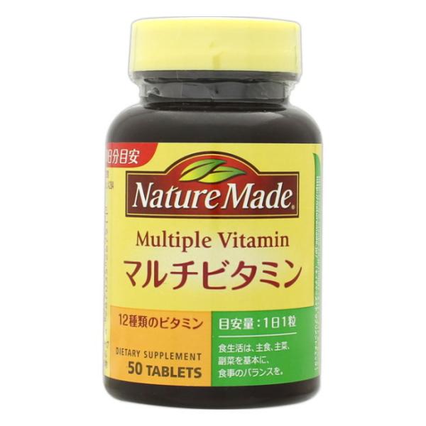 �l�C�`���[���C�h �}���`�r�^�~�� ��50���� (50��) ��ː��� NatureMade