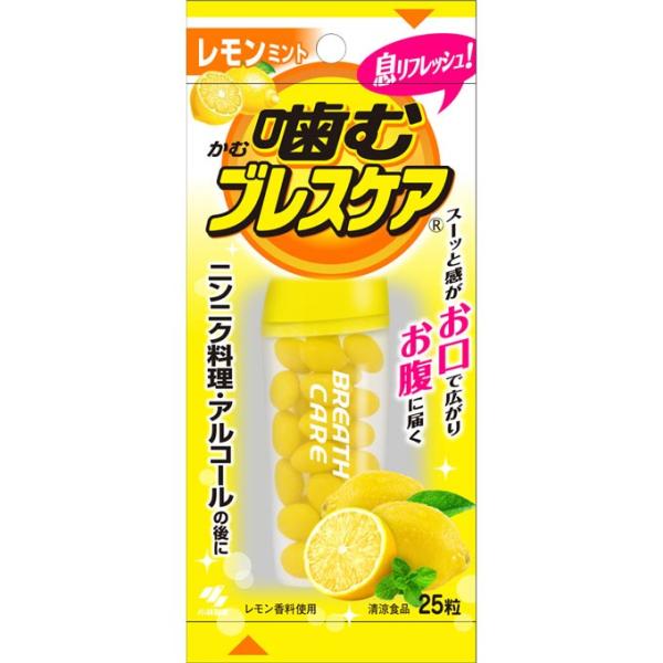 【即日発送】レモンボトル10ml 4本　ホームケアキットプレゼント箱なし 即日発送・韓国で話題沸騰！】レモンボトル2本 ホームケアキット