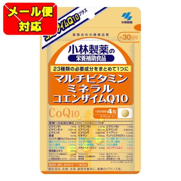 y[04zѐ̉h{⏕Hi }`r^~ ~l RGUCQ10 30 (120) ѐ