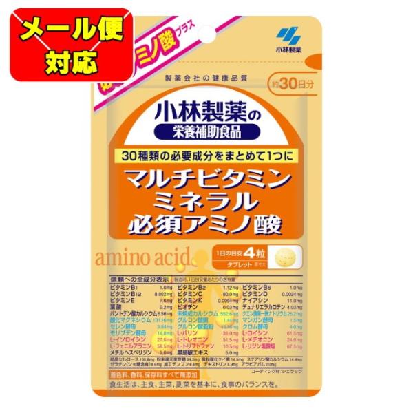 y[03zѐ̉h{⏕Hi }`r^~ ~l K{A~m_ 30 (120) ѐ