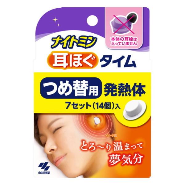 iCg~ ق^C l֗p 7Zbg (14) ѐ T|[g