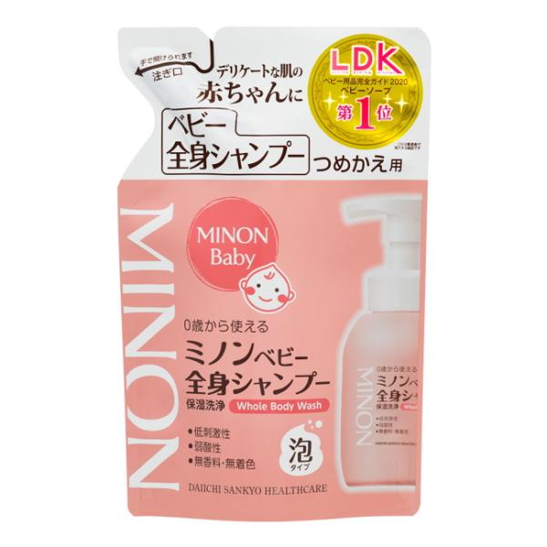 [関連]： 第一三共ヘルスケア 泡で出るボディーソープ ボディウォッシュ 全年齢 0歳から 詰め替え 詰替 レフィル●区分： ベビー用品●分類： ボディソープ片手で洗いやすい泡タイプしわやくびれの汚れも片手で！0歳から使える低刺激設定