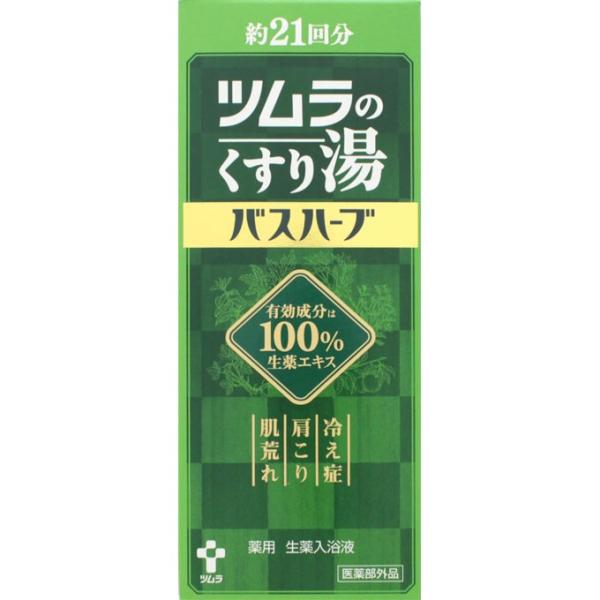 y15%Ҍzĉ蓒 oXn[u (210mL)y򕔊Oiz