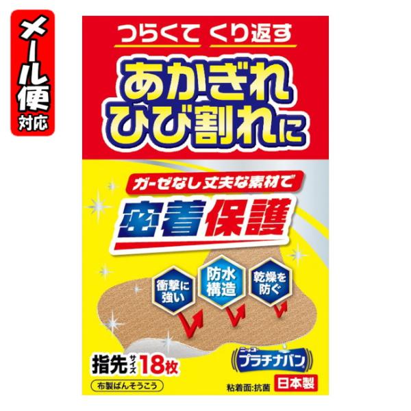 y[03zv`io No.325 wTCY (18) jbR[i