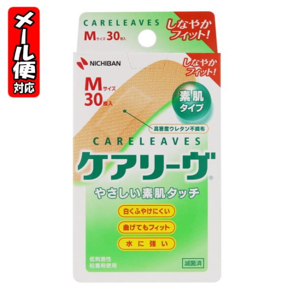 y[05zPA[ MTCY (30) j`o