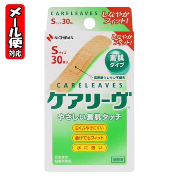 y[05zPA[ STCY (30) j`o