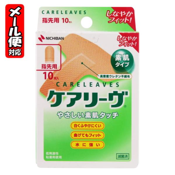 y[05zPA[ T^ wp (10) j`o