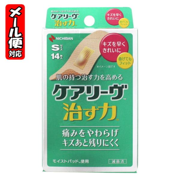 y[03zPA[  STCY (14) j`o