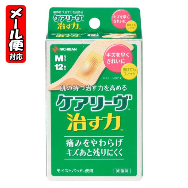 y[03zPA[  MTCY (12) j`o