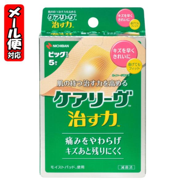 y[03zPA[  rbOTCY (5) j`o