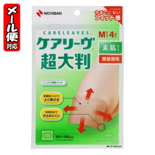 y[03zPA[ 唻 MTCY (4) j`o