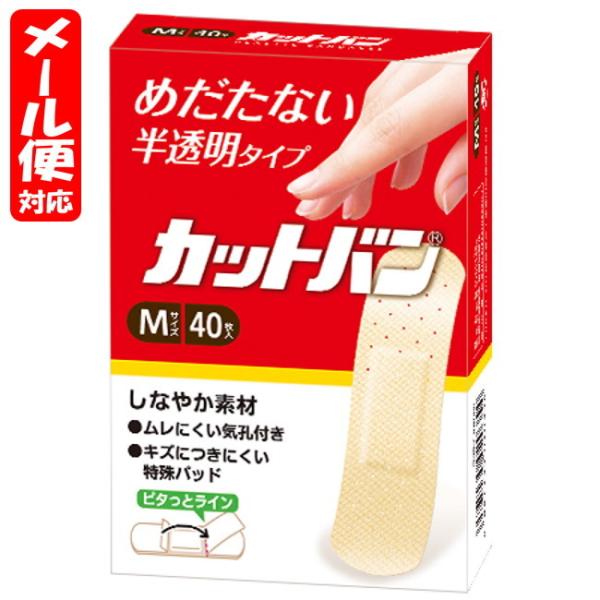 y[08zJbgo ߂Ȃ MTCY (40) Si medical tape