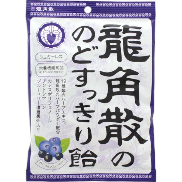 pÛ̂ǂ船 JVXu[x[ (75g) pU