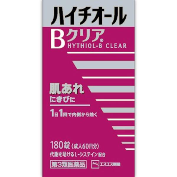 ○ビタミンB2／B2B6主薬製剤