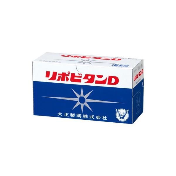 ◎ドリンク剤（指定医薬部外品）