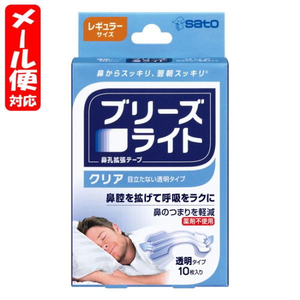 y[08zu[YCg NA M[TCY (10) 